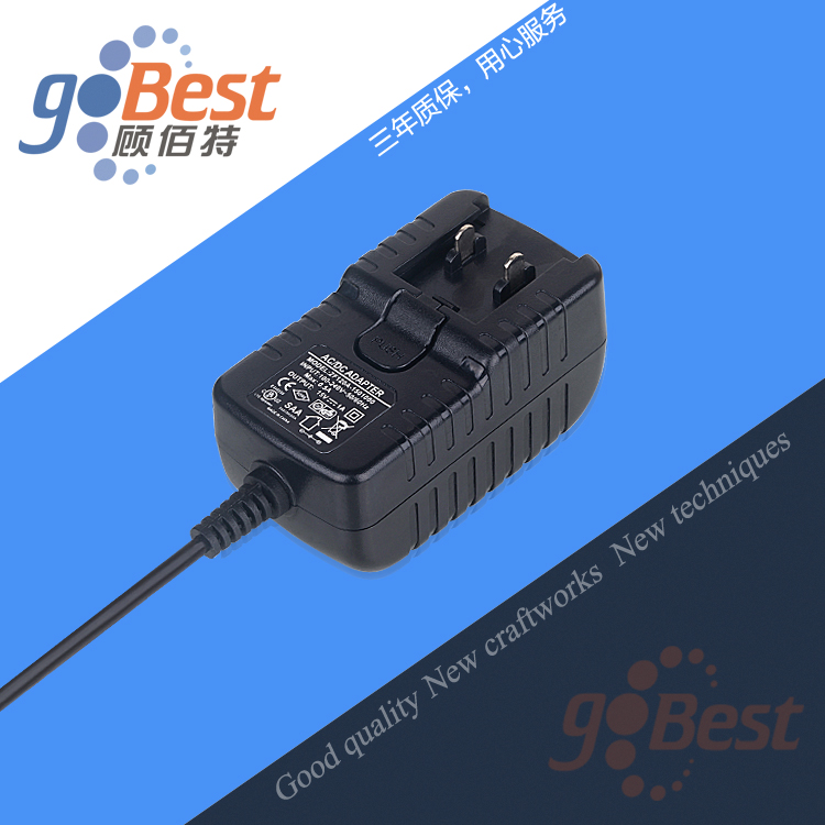 攝像頭電源適配器怎么選，監控電源適配器廠家